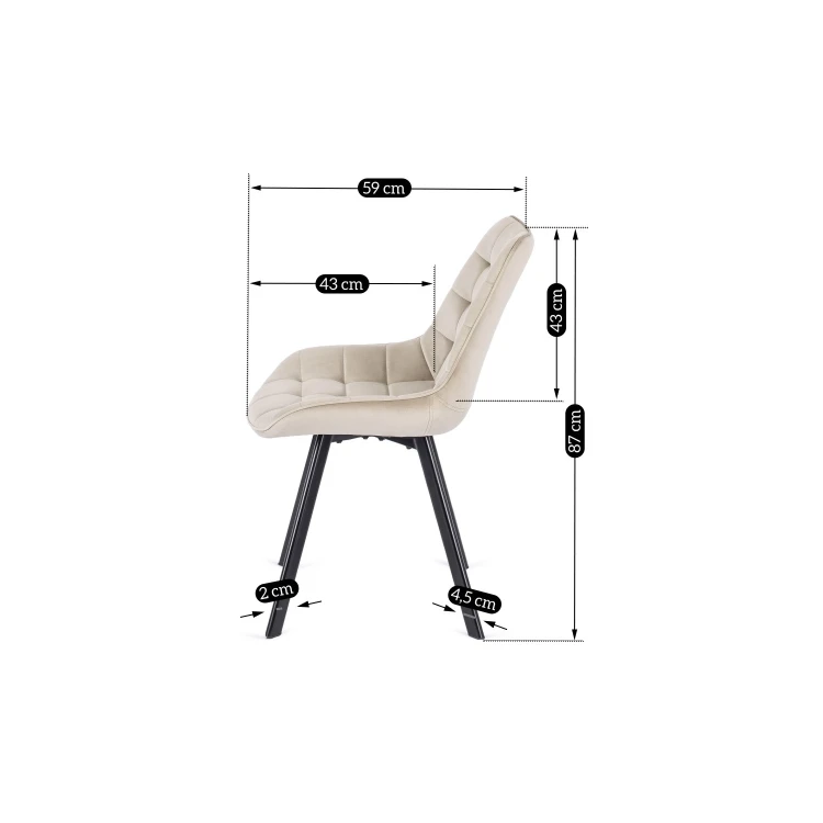 krzeslo-rick-kremowe-welurowe (11).jpg